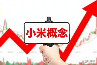 那就恭喜你吧？阿尔维斯税务欺诈案胜诉，将获赔320万欧元